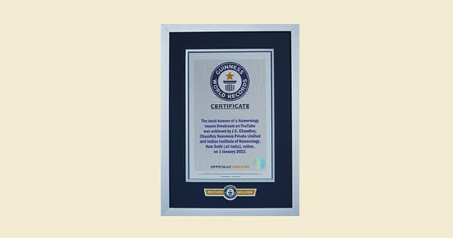 Guinness World Record achievement by Dr. Chaudhry