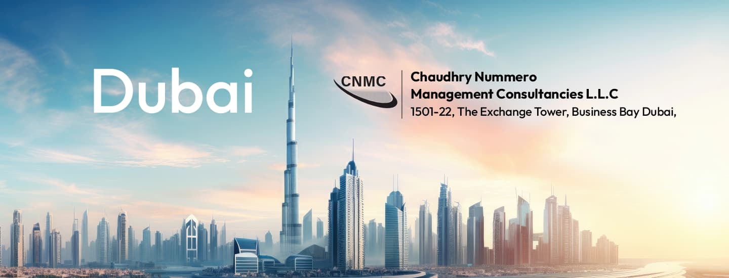Chaudhry Nummero Dubai banner
