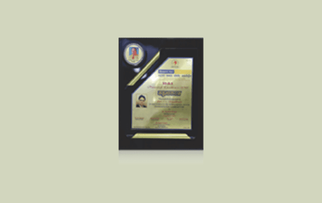Dr. Chaudhry receives Vasundhara Award Dr. Chaudhry receives Vasundhara Award