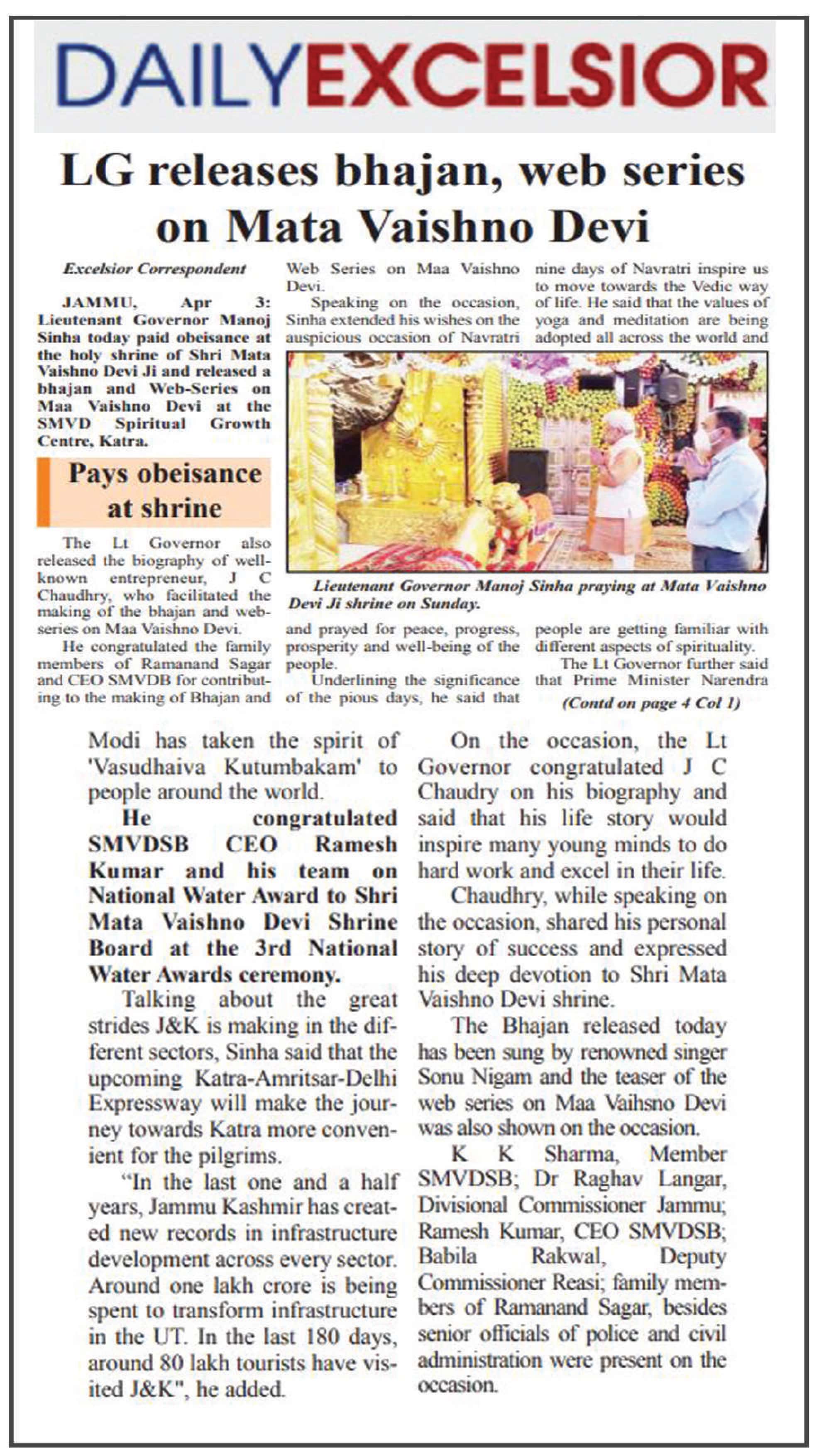 LG Manoj Sinha releases bhajan and web series on Mata Vaishno Devi-- Daily Excelsior
