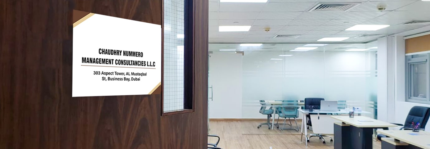 Chaudhry Nummero Dubai - Lifestyle Consultation Firm