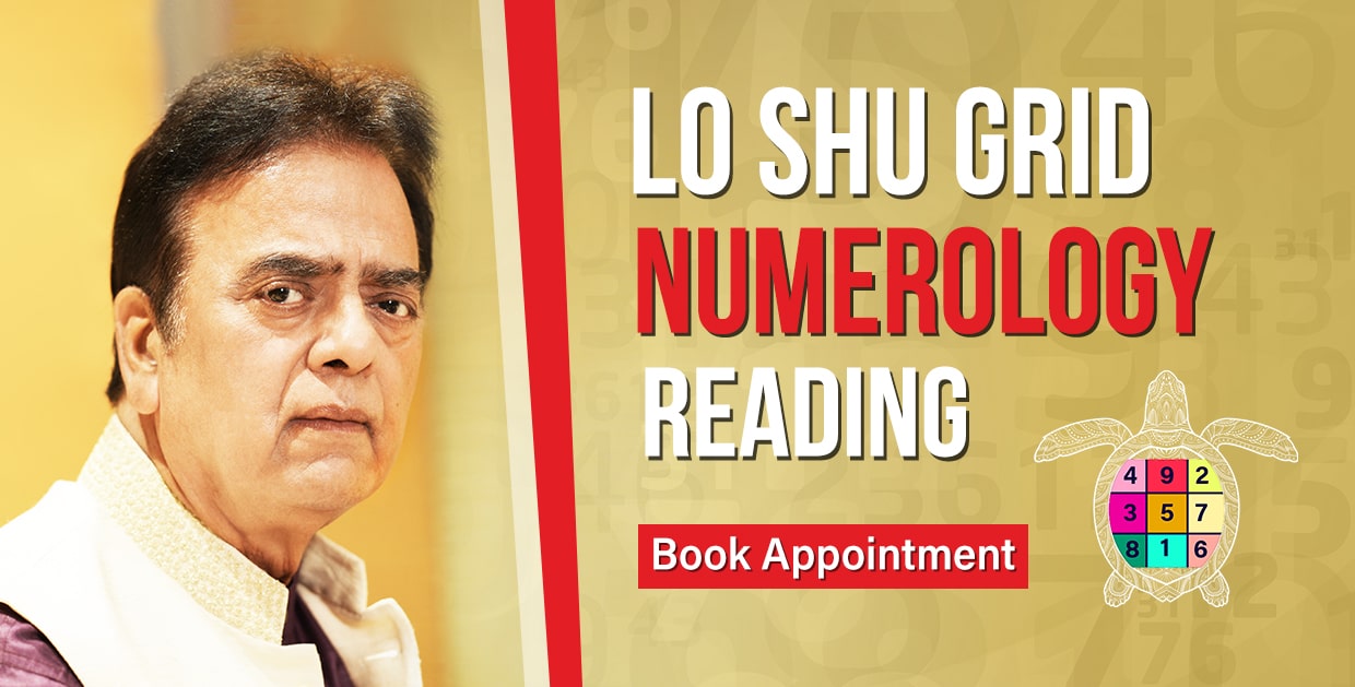 Lo Shu Grid Reading-- J C Chaudhry
