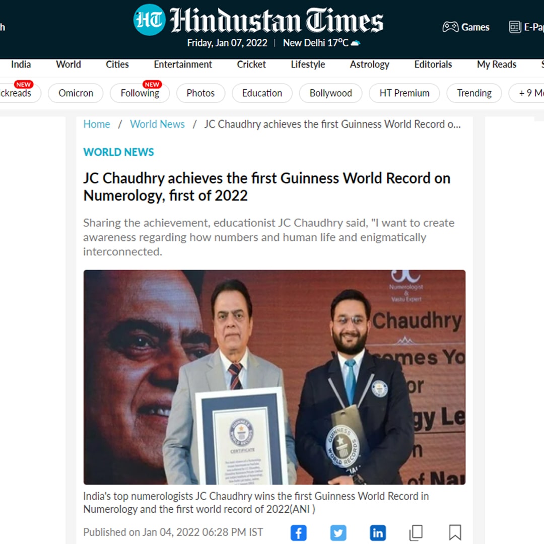 Hindustan Times Coverage