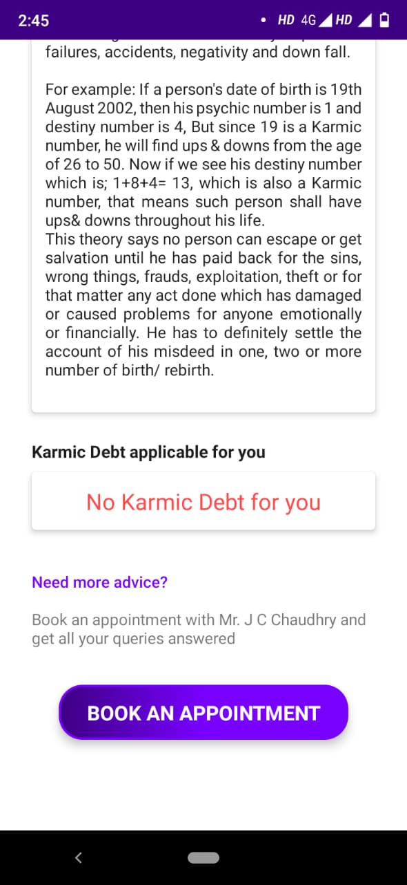 Karmic Dept - JC Nummerro App