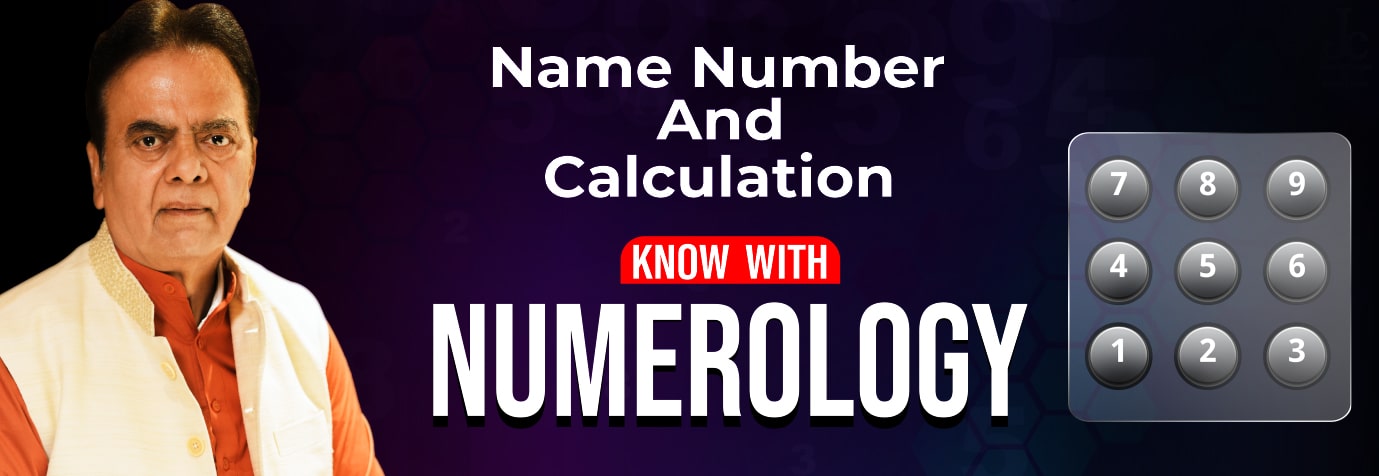 Name Numerology 