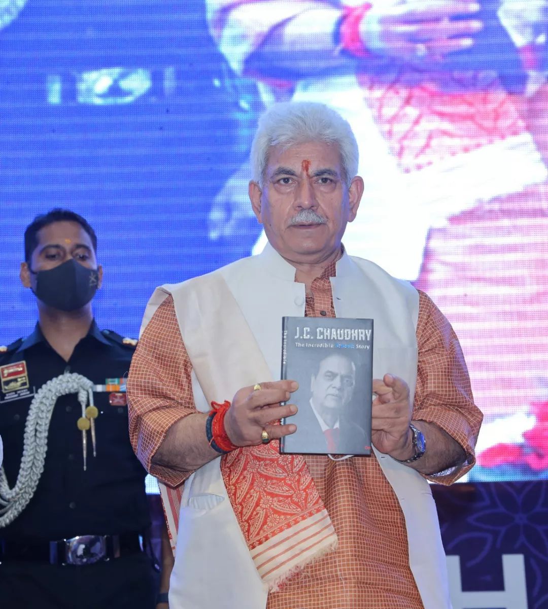 manoj sinha with the biography book 