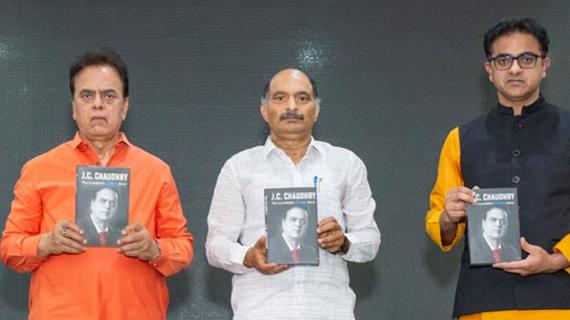 Biography of J C Chaudhry, Webseries and Bhajan Launch Ceremony in Vrindavan