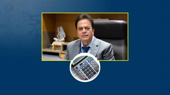 JC Nummerro Numerology Calculator
