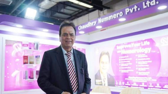 Dr. J C Chaudhry at Nakshatra 2023 