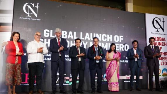 Global Launch of Chaudhry Nummero Pvt. Ltd. 