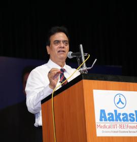 Aakash Education Seminar