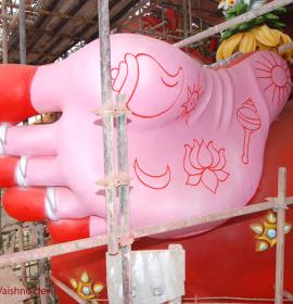 Sole Of Maa Vaishno Devi at Vaishno Devi Dham Vrindavan by J C Chaudhry Numerologist