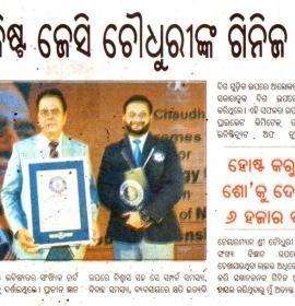 Guinness Award to Mr J C Chaudhry for Numerology Event