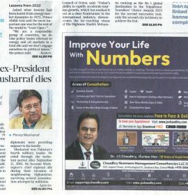 Advertisement in Gulf News, Dubai 